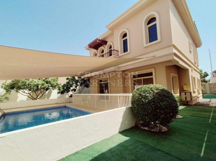 Great Family Home | Own Pool | Inquire Now