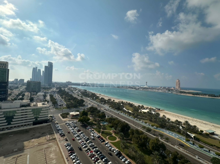 Corniche View | Balcony | Spacious | Vacant